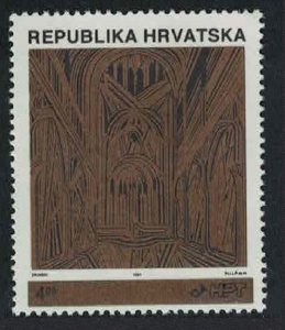 Croatia Interior of Zagreb Cathedral 1991 MNH SG#150