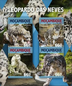 Snow Leopard Stamp Panthera Uncia Souvenir Sheet MNH #8359-8362