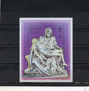 MANAMA 1970 ART/PIETA BY MICHELANGELO S/S PERF. MNH