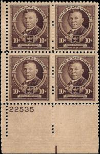 873 Mint,OG,NH... Plate Block of 4... SCV $22.50