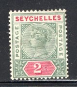 Seychelles #1  Unused, F/VF,  CV $3.50  ...   5630211