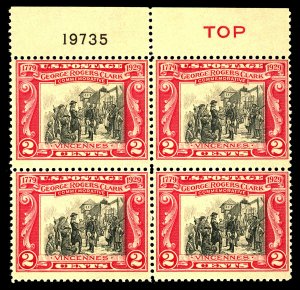 U.S. #651 MINT BLOCK OG NH