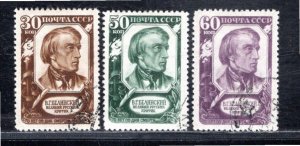 RUSSIA SC#1224-26 FVF/CTO