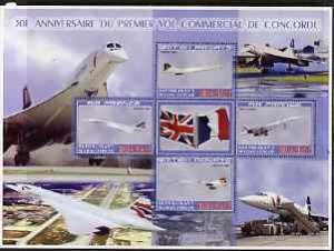 MADAGASCAR - 2006 - Concorde, 30th Anniv #1 - Perf 4v Sheet - MNH-Private Issue