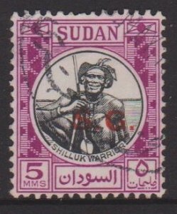 Sudan Sc#O48 Used