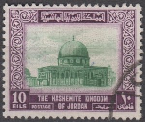 Jordan Scott #329 1957 Used