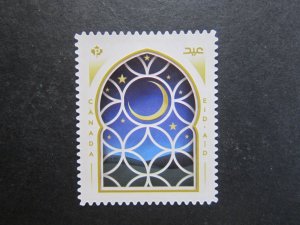 Canada # 3288 Nice stamps  {ca1592}