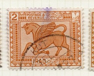 Iraq 1923-25 Early Issue Fine Used 2a. NW-185761