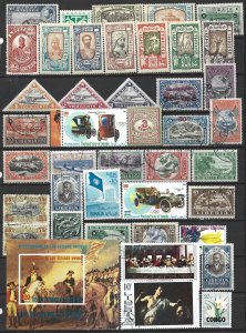 COLLECTION LOT 15959 42 MH/USED STAMPS