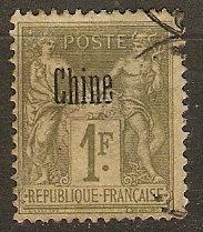 France Off China 11 Yv 14 Used F/VF 1894 SCV $8.50