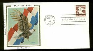 U.S. FDC #1946 Colorano Silk Cachet Memphis, TN New Domestic Rate C (20c)