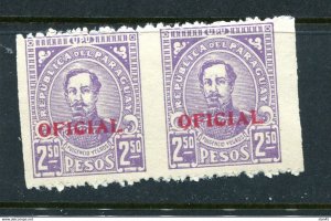 Paraguay 1935 Official Overprint Pair  Missing vertical perf   ERROR MNH 14493