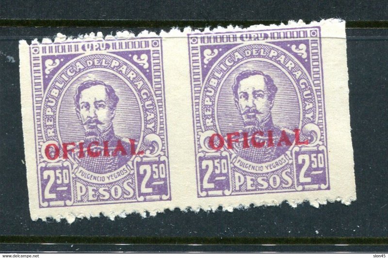 Paraguay 1935 Official Overprint Pair  Missing vertical perf   ERROR MNH 14493 