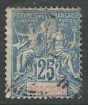 Indo-China - 14 - Used - SCV-5.00