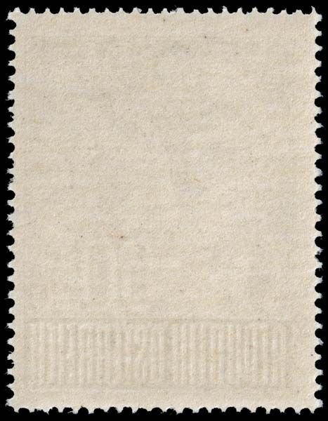 Austria - Scott B222 - Mint-Never-Hinged