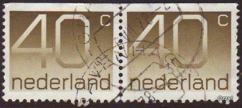 Netherlands 1976 Sc#549, SG#1229 #40 Sepia Numeral Coil Pr USED
