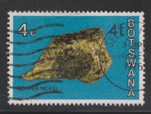 Botswana 158 Niccolite O/P 1976