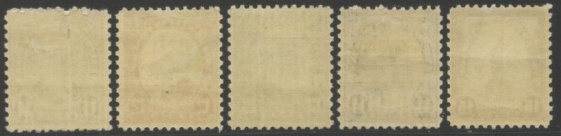 US Sc#692-696 1931 11c-15c Rotary Printing Perf 11x10½ F-VF OG Mint Most LH