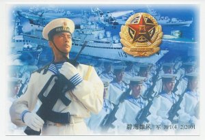 Postal stationery China 2001 Navy - Army