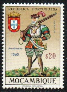 Mozambique Sc #466 MNH