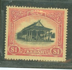 Kedah #42 Unused Single