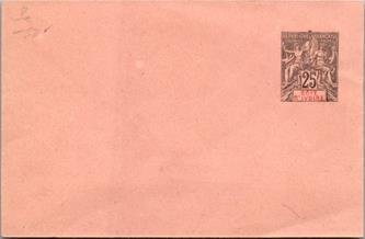 Ivory Coast, Worldwide Postal Stationary