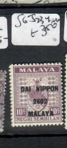 MALAYA JAPANESE OCCUPATION NEGRI SEMBILAN 10C DN SG J234 MOG  P0722H