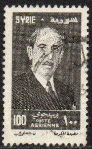 Syria Sc #C208 Used