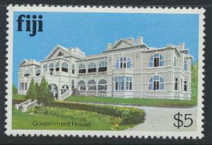 Fiji SG 595cA  SC# 425  MNH  Architecture  see scan 