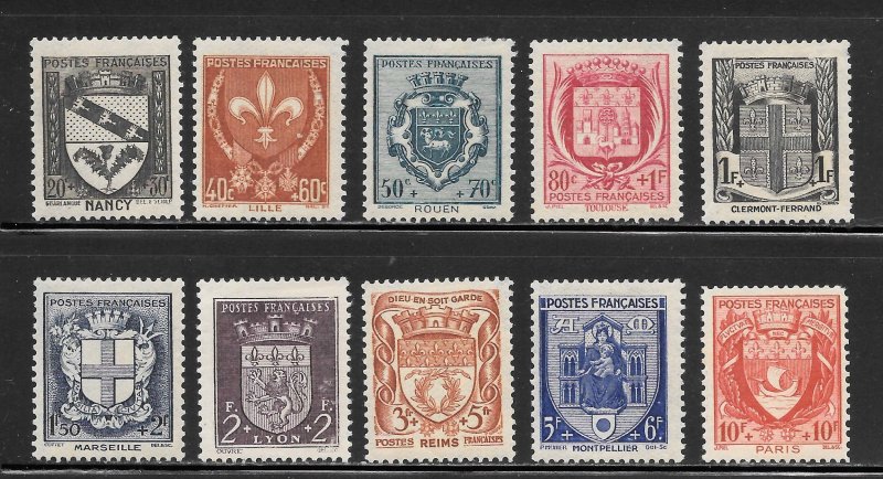 France Scott B117-19,B121-24,B126-28 Unused HDG - 1941 City Arms - SCV $27.50