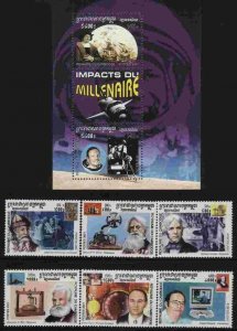 Cambodia Sc 2052-58 Inventors Millenium  MNH Set + S/S