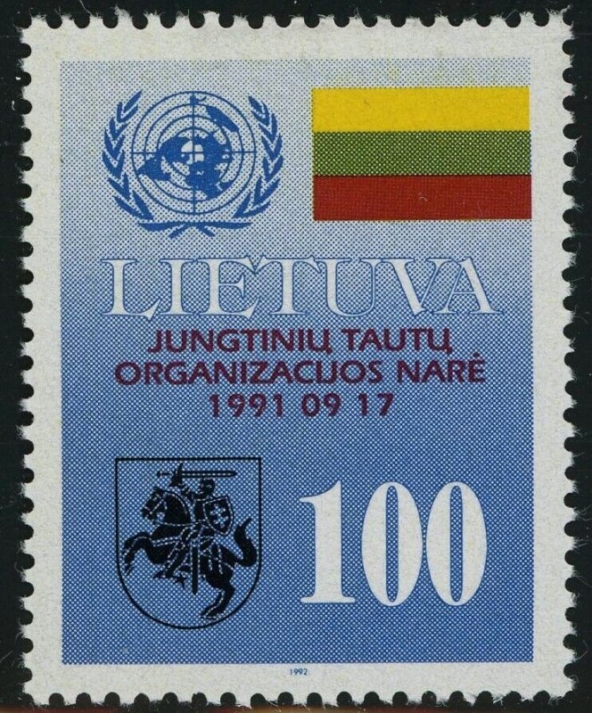 Lithuania #421 Admission to UN 100k Postage Stamp 1992 Europe Mint LH