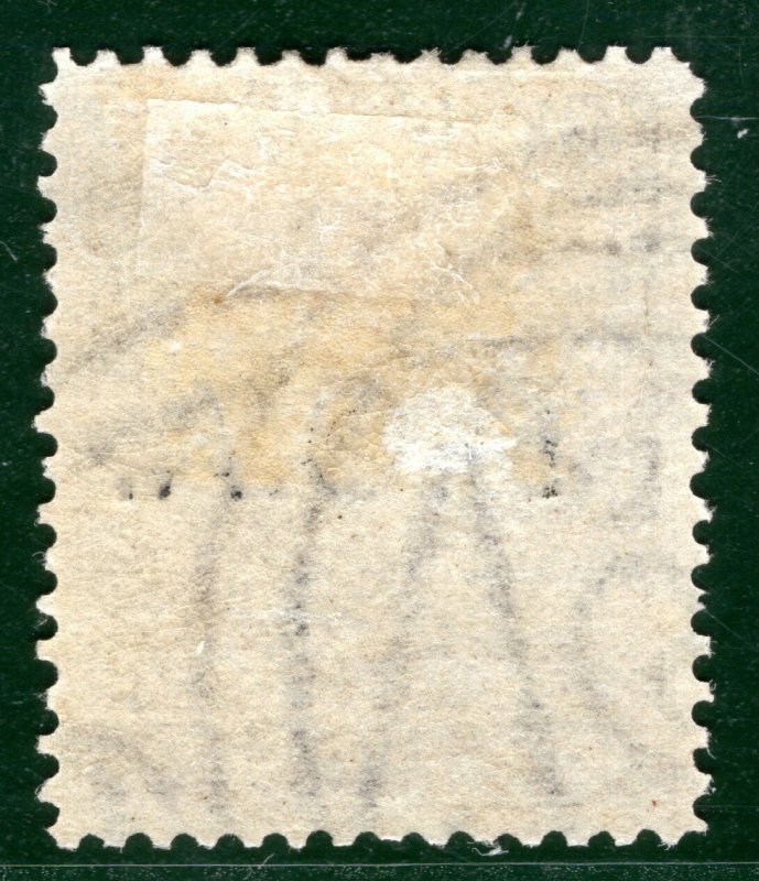 Nyasaland BRITISH CENTRAL AFRICA SG.7 1s BCA (1891) *WATERMARK* Mint  BRBLUE57
