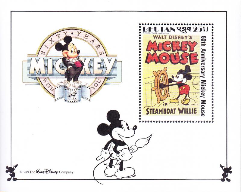 Bhutan 1989 Mickey Mouse Disney 60th Anniversary Complete VF/NH