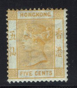 Hong Kong SG# 58 - Mint Hinged (Hinge Rem / Light Crease) - Lot 022916