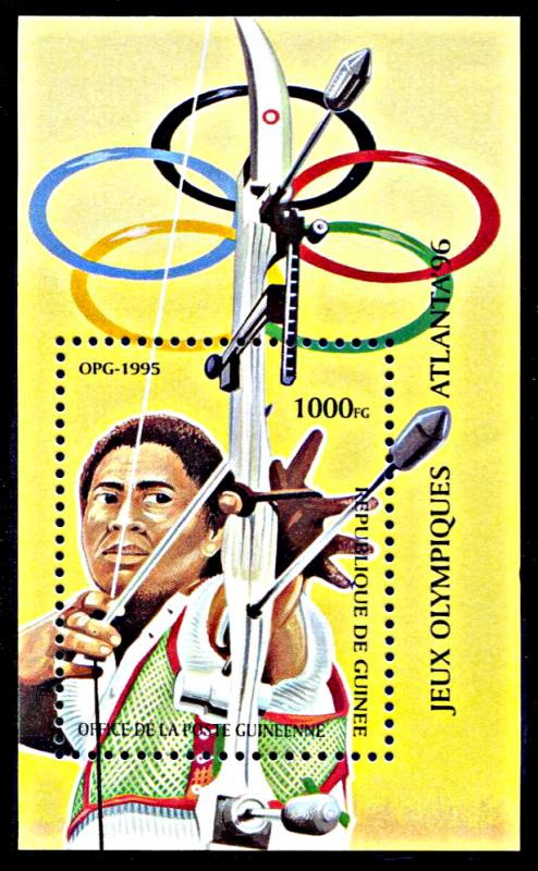 Guinea 1279, MNH, Atlanta Summer Olympic Games Archery souvenir sheet