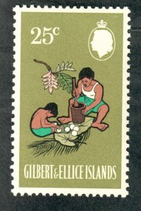 Gilbert and Ellice Islands #145 MNH single