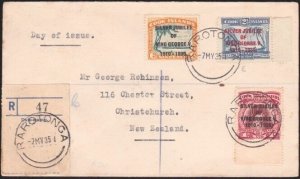 COOK IS 1935 Silver Jubilee set on FDC - Narrow E variety on 2½d...........A7893