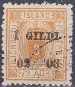 Iceland #O20 F-VF Used CV $2.75 (28430)  