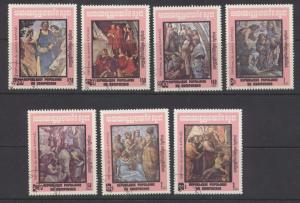 Kampuchea SG438-44 Used