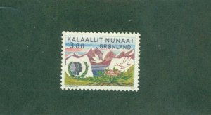 GREENLAND 163 MNH BIN$ 1.00