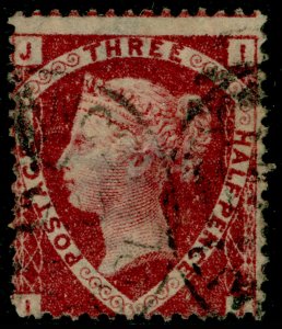 SG52, 1½d lake-red plate 1, USED. Cat £110. IJ 