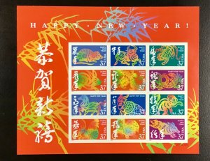 3895    Chinese New Year Double-sided  Pane of 24  Lot of 10 sheets FV $88.80