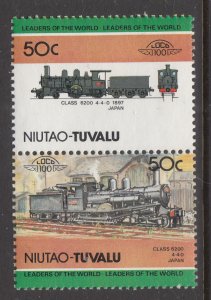 Tuvalu Niutao 16 Train MNH VF