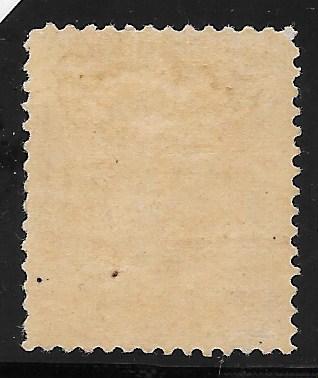 189 Unused 15c. Webster, VF-XF , FREE INSURED SHIPPING