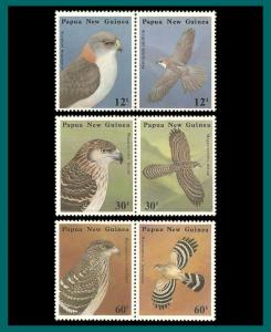 Papua New Guinea 1985 Birds of Prey, MNH  620-625,SG500-SG505