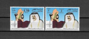 QATAR 1996 SG 987/8 MNH Cat £8.50