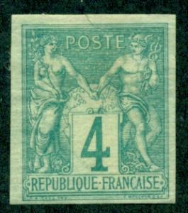 French Colonies #25  Used  CV$14.50   Small Tear at Top