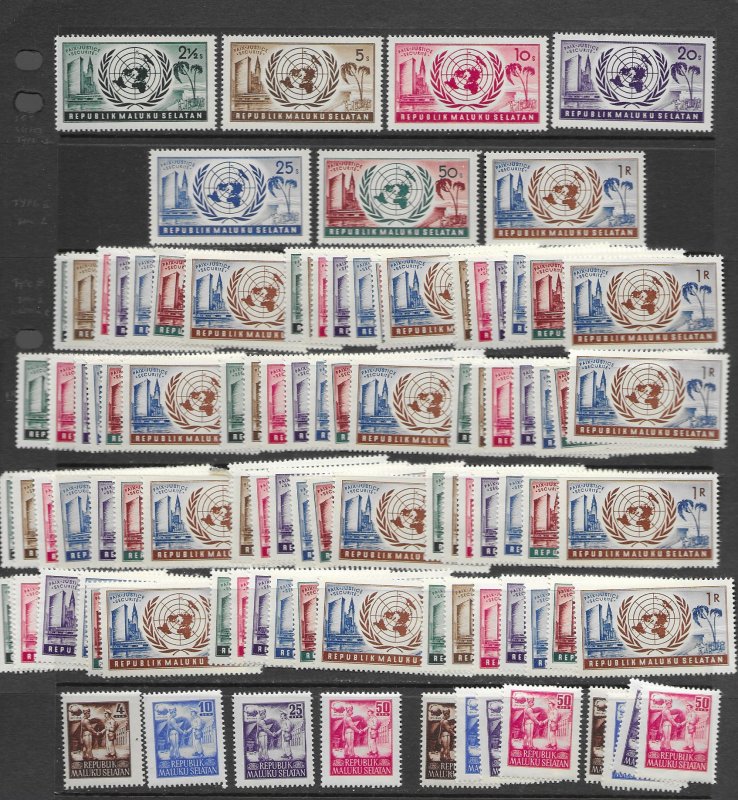 Moluccas MNH stock