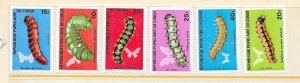 CONGO Sc 251-61 NH issue of 1971 - INSECTS